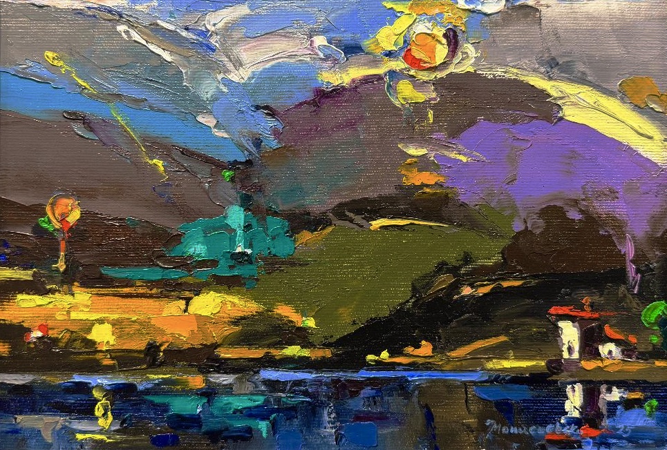 За кадмиевата бајка