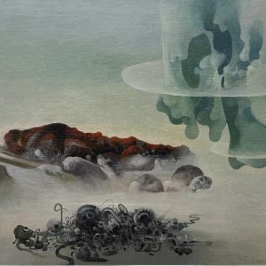 Материја и време