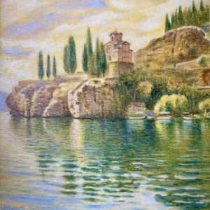 Голема убавина и хармонија