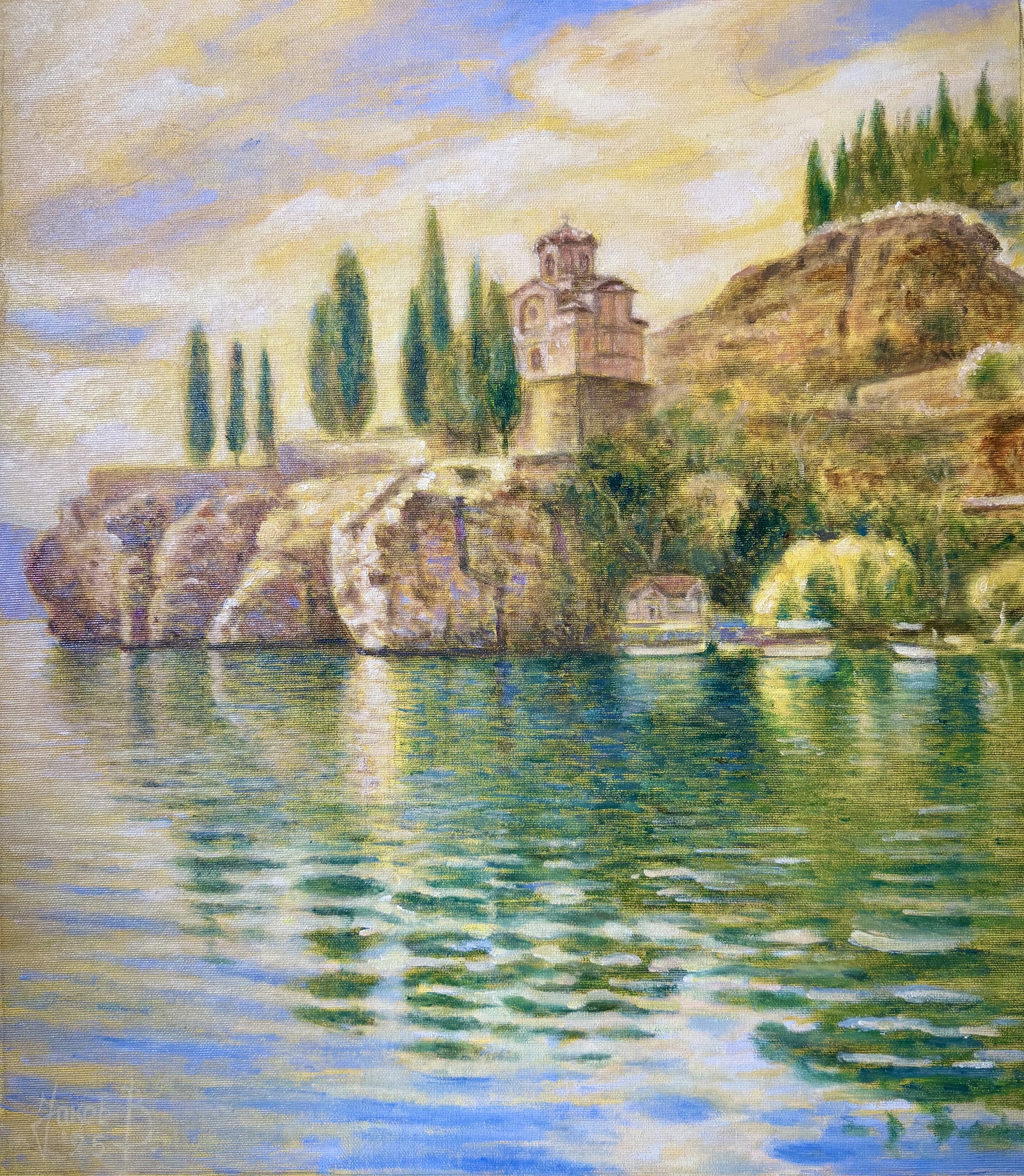 Голема убавина и хармонија